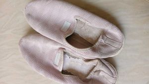 Beige Knit Slip-On Shoes