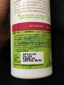 Mamaearth Onion Hair Serum