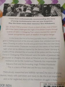 Do &amp; Die: Chittagong Uprising