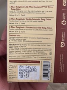 Plum Body Lovin' Lotion Trio