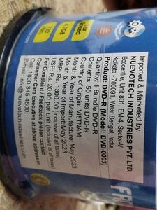 Frontech Professional DVD-R