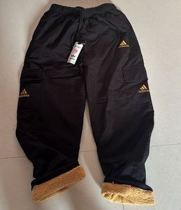 Adidas Black Cargo Pants