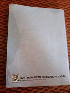 B.com 1 Year Accounting book