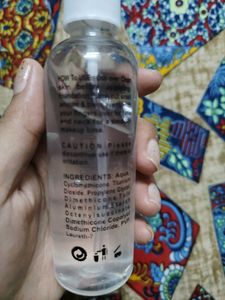 Huda Beauty Primer Gel