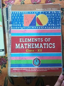 12th Second Year CBSE Books