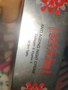 Schloka Anti Aging Night Cream