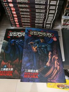 Berserk Manga Set Vol. 1-12