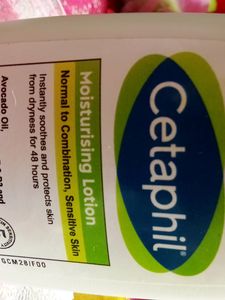 CETAPHIL Moisturising lotion