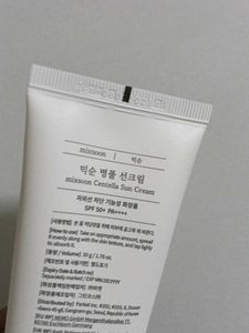 Mixsoon Centella Sun Cream Spf50pa++++