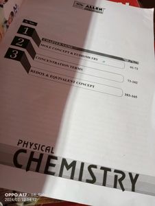 ALLEN CLASS 11TH JEE MODULES