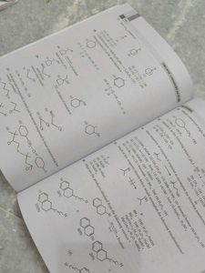 Advanced Problem In Organic Chemistry By MSChouhan