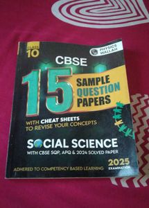 CBSE Class 10th Sample Paper