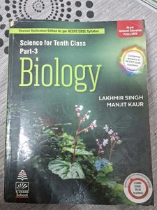 S.chand Science (Biology) For Class X