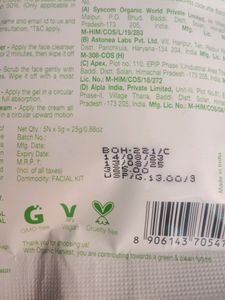 Organic Harvest Vitamin C Facial Kit
