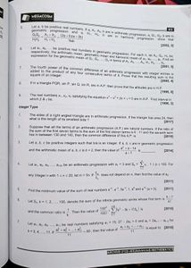 FIITJEE : Archive Mathematics