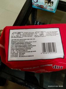 Dono Disposable Male Wrap Diaper