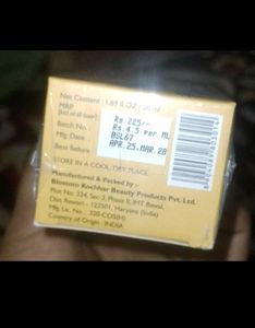 Aroma Magic Sunblock Lotion SPF 30