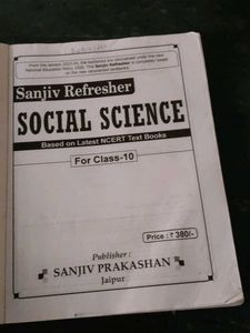 Class 10 Sanjiv Refresher Books 2025