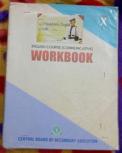 English (Communicative) Workbook Class 10th Ncert