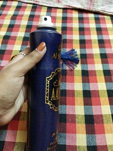 Al-Hassan Aayat Perfume