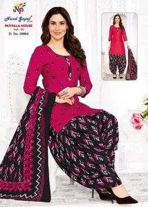 Pink Printed Patiala Suit