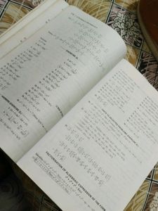 Math book Class 9th Ratna Sagar