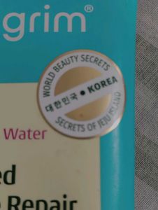 Pilgrim Damage Repair Conditioner