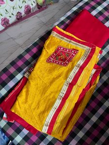 New Unstitch Suit