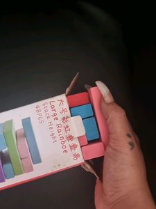 Jenga GAME NIGHT