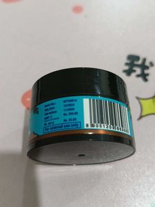 Pilgrim Retinol Under Eye Cream