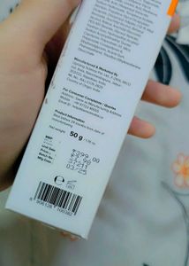 Minimalist SPF 50 Sunscreen