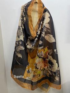 Printed Suit