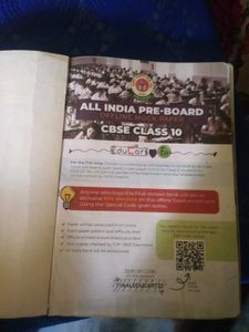 EduCart Final Revision CBSE Class 10