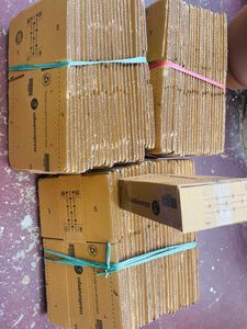 Udaan Express Cardboard Box