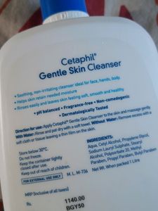 Cetaphil Gentle Skin Cleanser