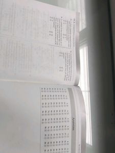Organic Chemistry Textbook 3rd Edition