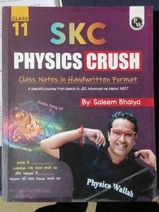 SKC Physics Crush Class 11