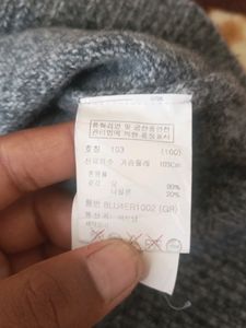 Best Quality Gray Sweater.