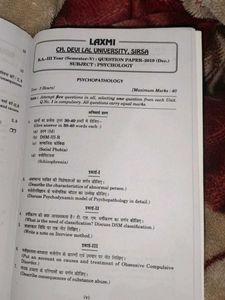 Psycho Pathology - B.A. III