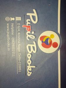 Hindi grammar book class 5th