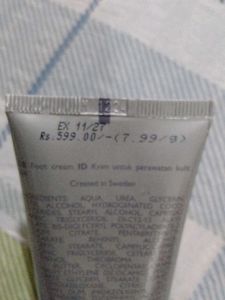 Oriflame Foot Cream