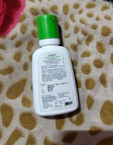 Cetaphil Moisturizing Lotion - Travel Size