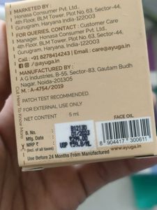 Face Oil