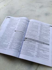 Oswaal Class 12 Biology