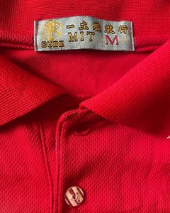 Men Sport jersey