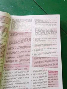 Lucent's General Knowledge Book