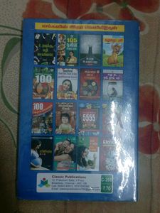 Science Experiment Book In Tamil Language.