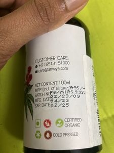 Anveya By Thriveco Organic Cold Pressed Castor Oil