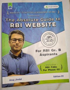 RBI Website Guide