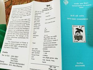 26th IBBY CONGRESS Stamp, FDC, Brochure